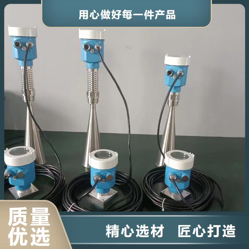 横河压力变送器电线电缆经验丰富品质可靠大库存无缺货危机