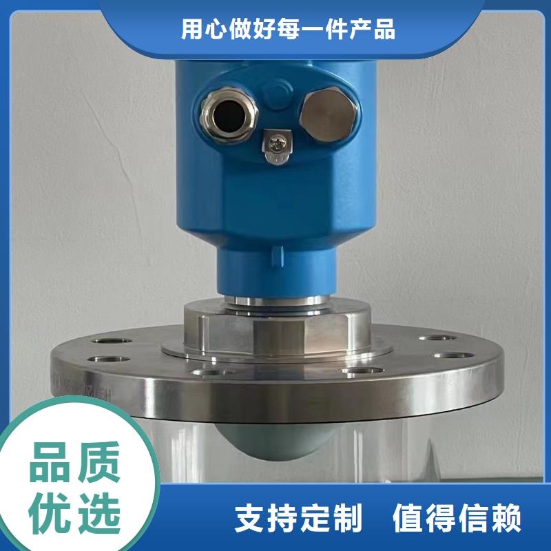 横河压力变送器【流量仪表】免费寄样多年行业积累
