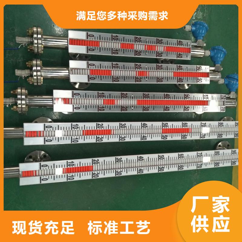 德克斯-计算机电缆现货齐全售后无忧当地厂家