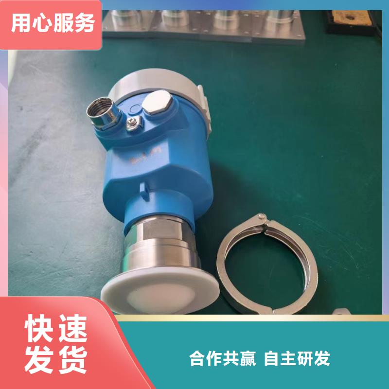 德克斯法兰液位变送器支持非标定制同行低价