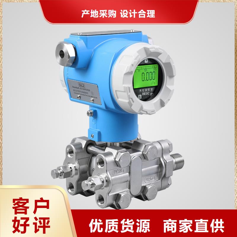 德克斯【屏蔽电缆】质优价保工厂直营
