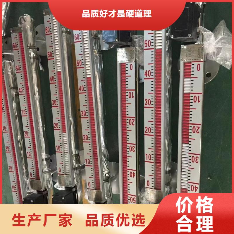 德克斯-压力变送器多种优势放心选择实力厂家
