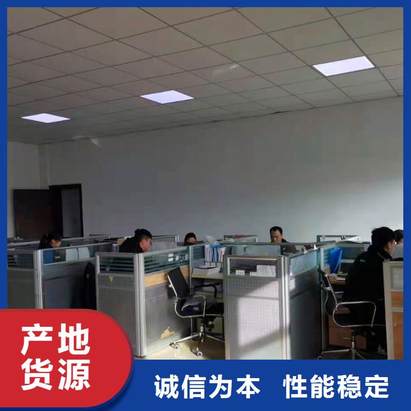 德克斯【光伏电缆】市场行情厂家品控严格