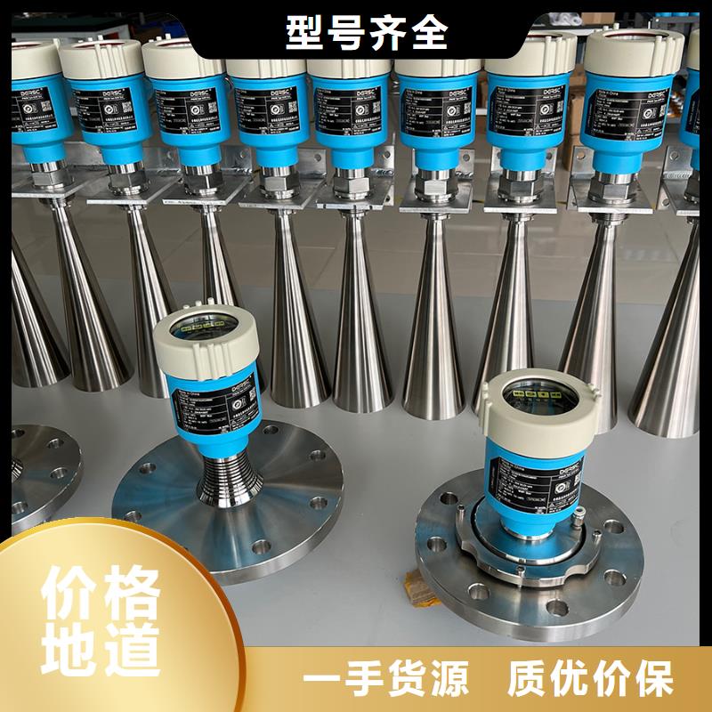 德克斯仪表盘柜严格把控质量货到付款