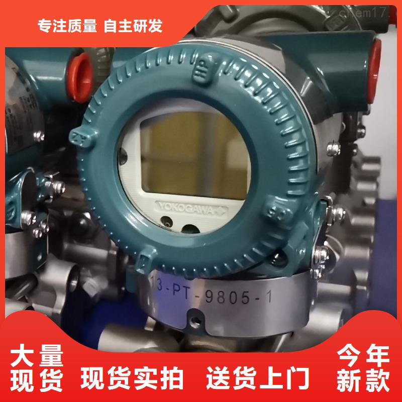 德克斯【工业热电偶】快捷的物流配送当地货源