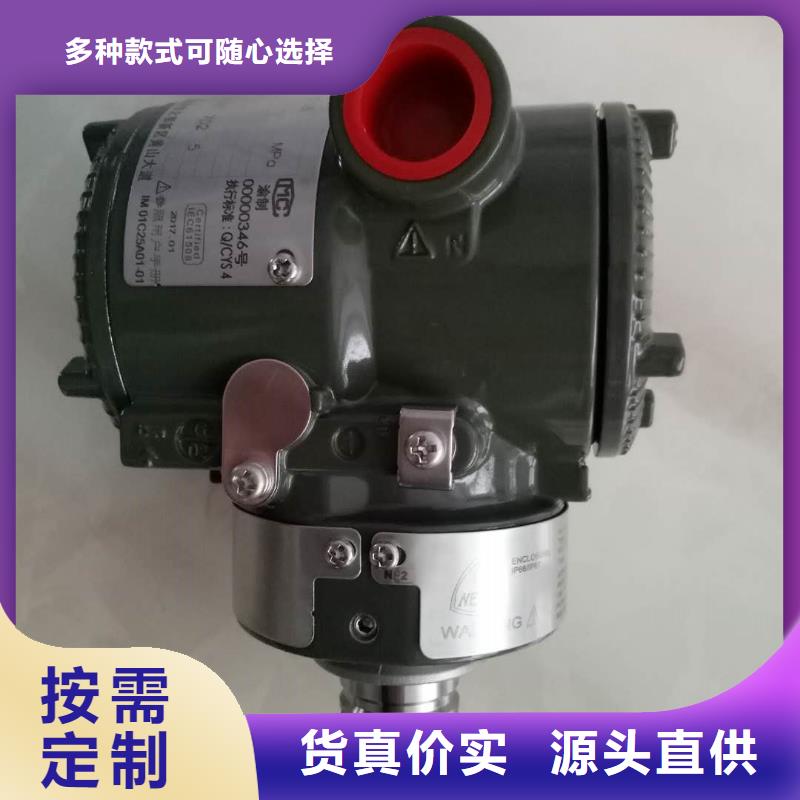 德克斯_阀门源头厂家品质做服务