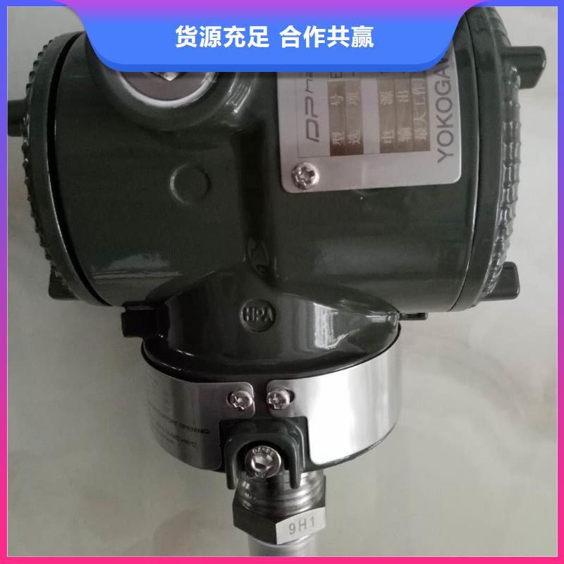 德克斯温度传感器用心做好细节多种规格可选