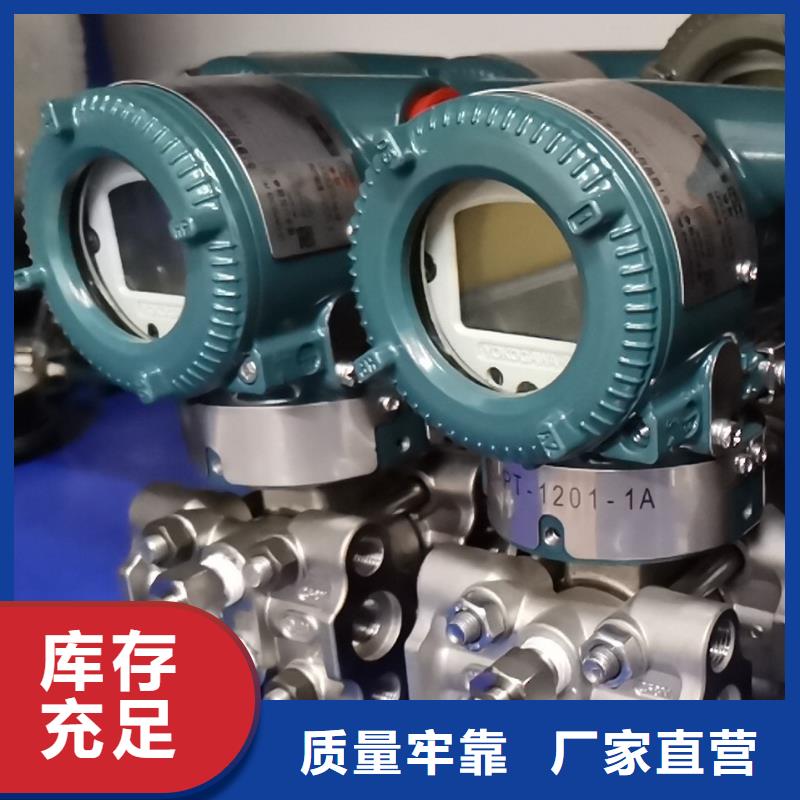 德克斯-电线电缆库存量大好品质经得住考验