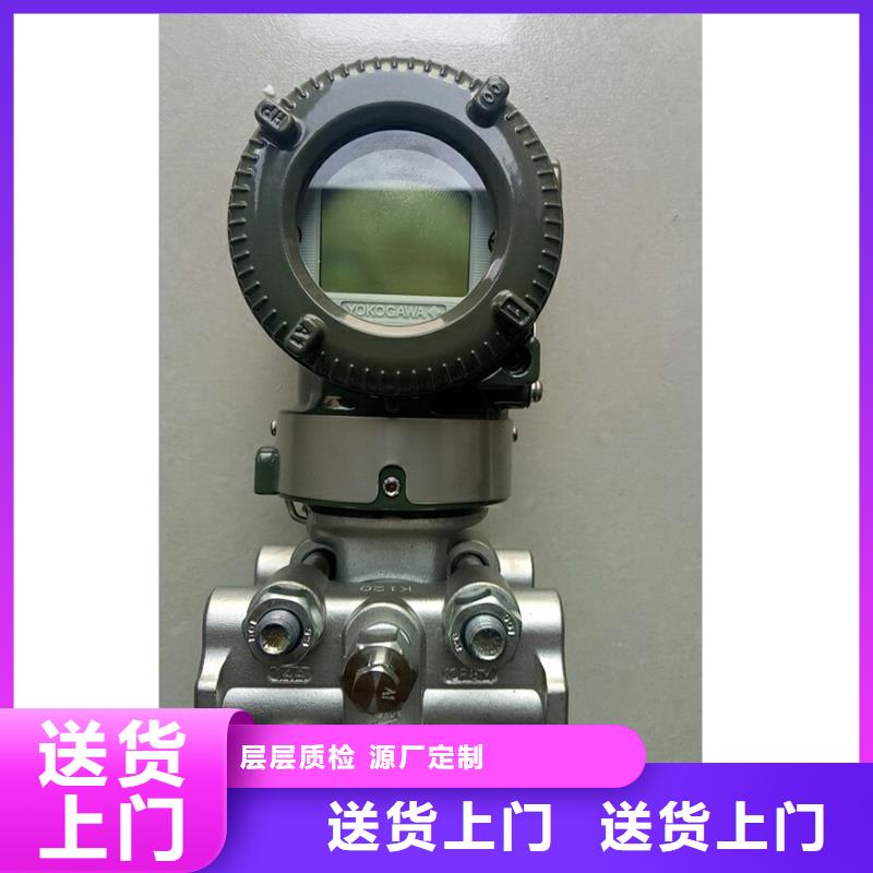 【德克斯-电线电缆品质优良】N年大品牌