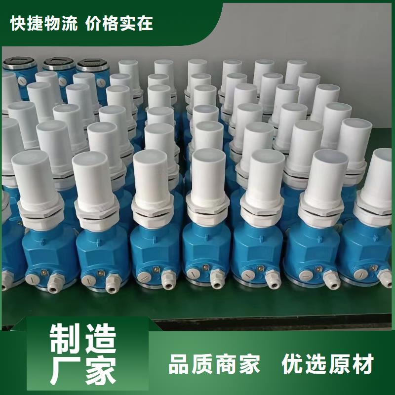 【德克斯智能数显表资质认证】同城生产厂家