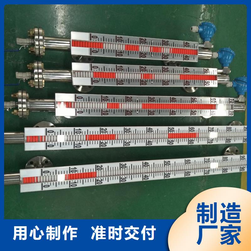 德克斯液位仪表品质保证实力见证以质量求生存