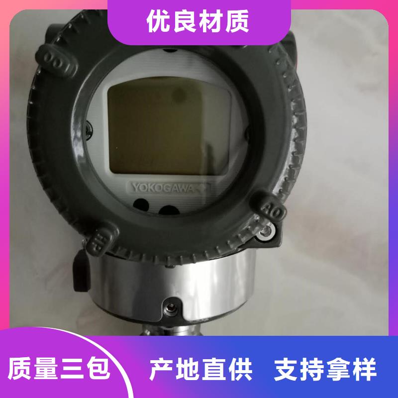 德克斯【磁性液位计远传】匠心工艺详细参数