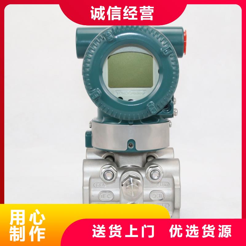 德克斯高压电缆厂家定制同城公司