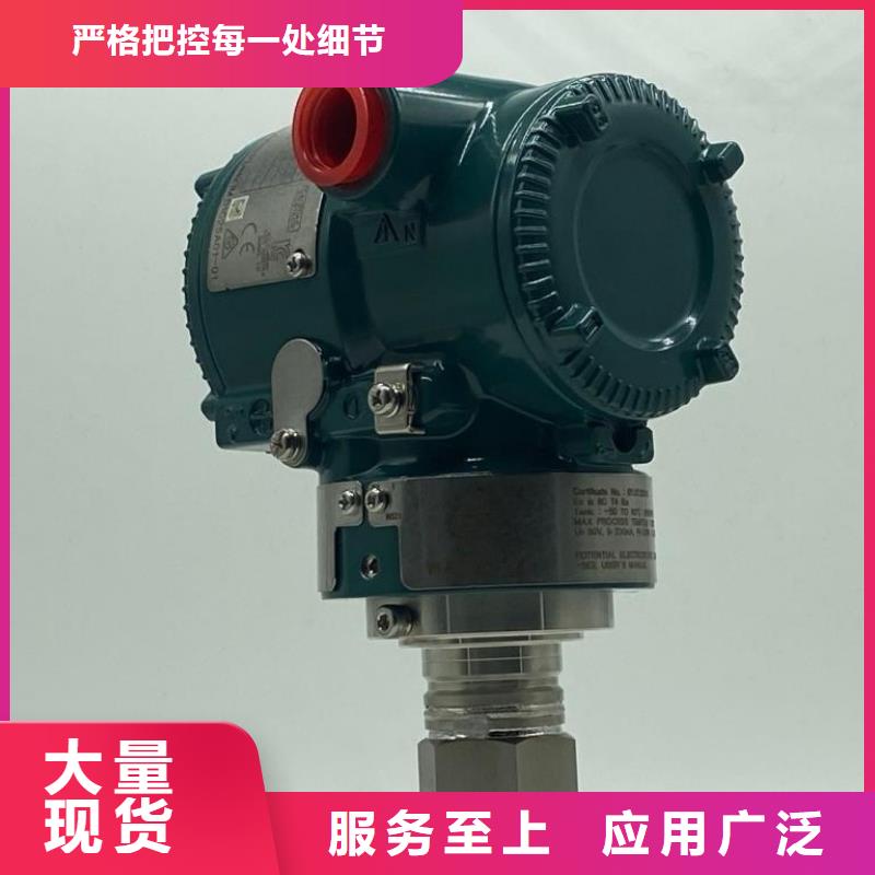 德克斯变频电缆质量牢靠现货