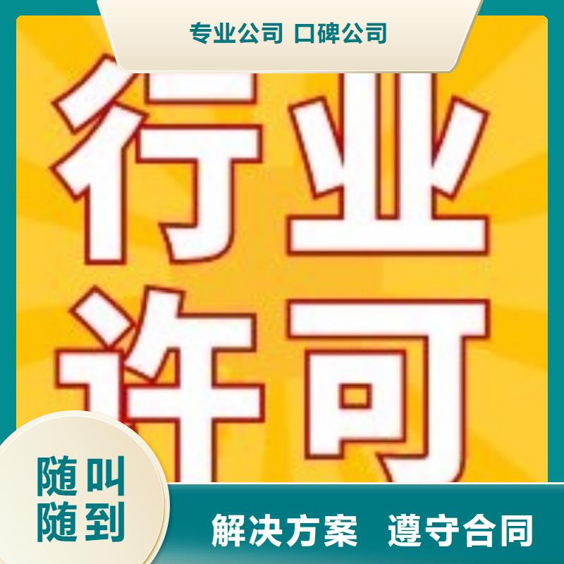 公司解非咨询工程造价比同行便宜本地厂家