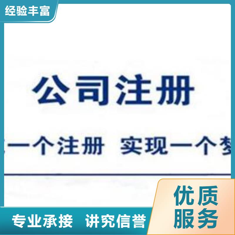 公司解非【国内广告设计】实力商家价格低于同行