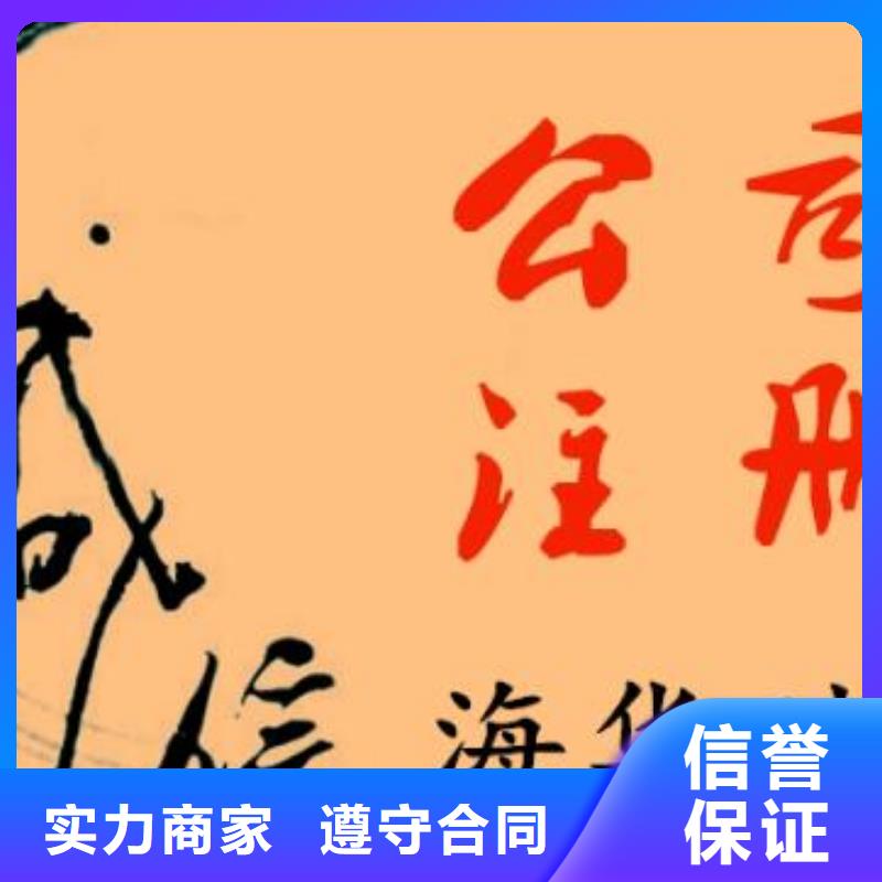 公司解非工程造价咨询匠心品质经验丰富