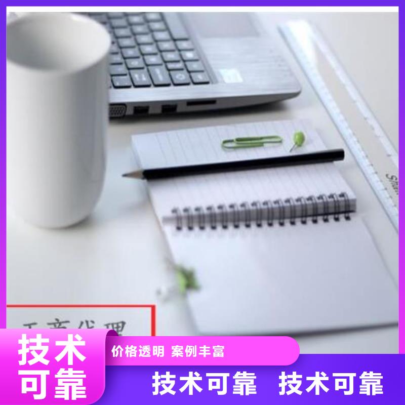 公司解非公司注册专业可靠专业可靠
