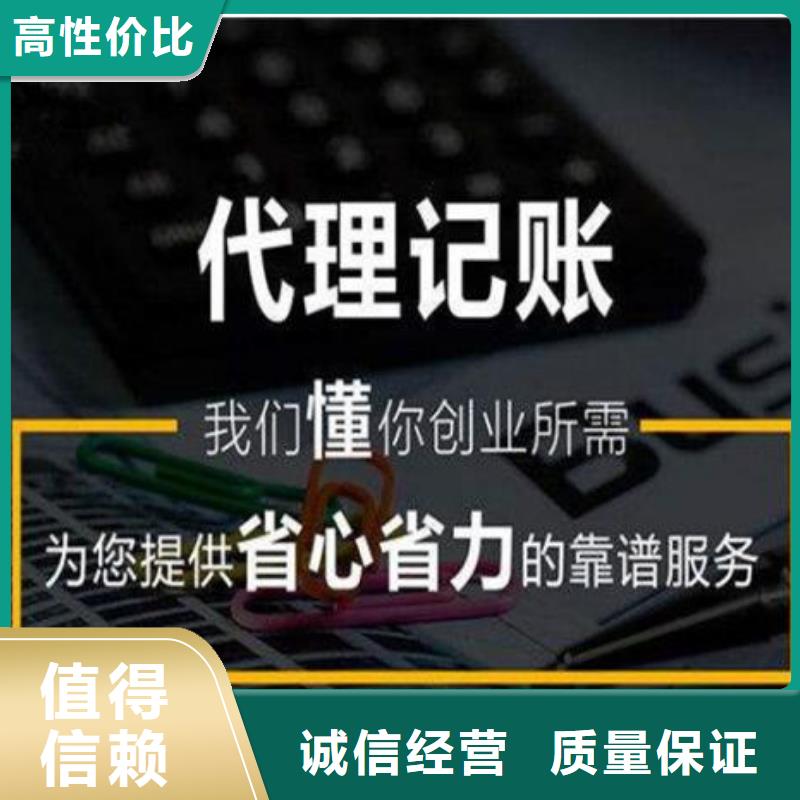 公司解非代理版权值得信赖当地经销商