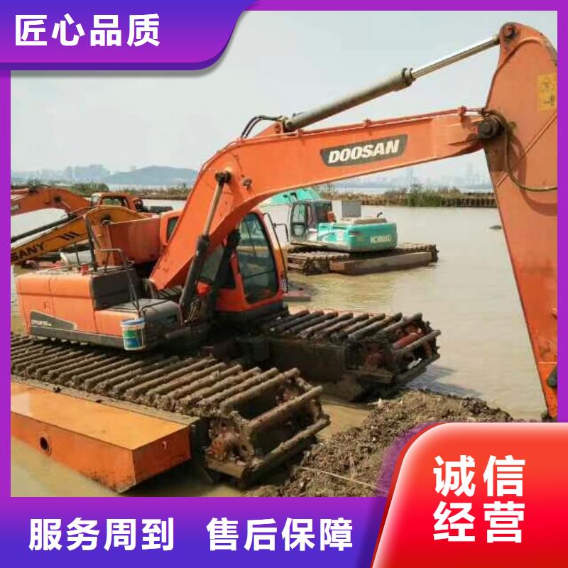 河道清淤挖掘机租赁
操作步骤实力强有保证