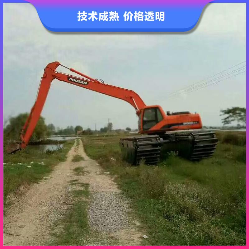 
水陆两用挖掘机出租查看