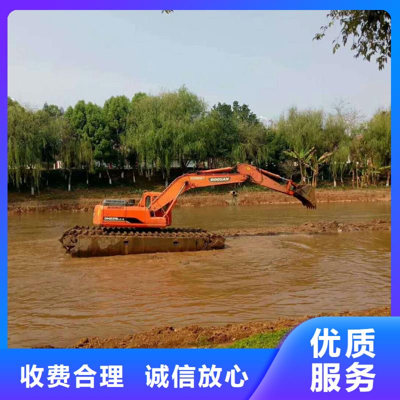 水上挖掘机租赁_【出租水上挖掘机】诚信放心案例丰富