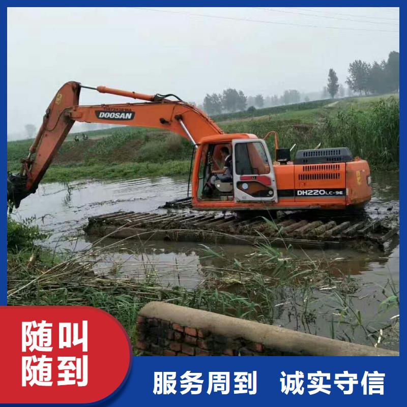 【水上挖掘机租赁】【水挖机】解决方案技术比较好