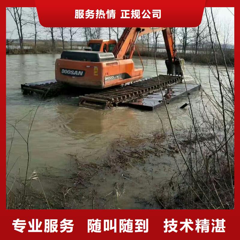 水上挖掘机租赁,租赁水上挖掘机口碑商家全市24小时服务