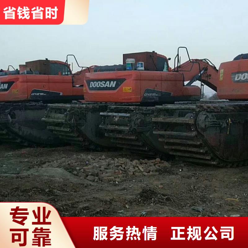 水上挖掘机租赁租赁水上挖掘机公司品质优同城供应商