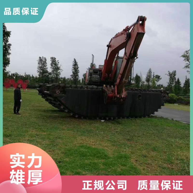 水上挖掘机租赁出租水陆挖机品质卓越有实力