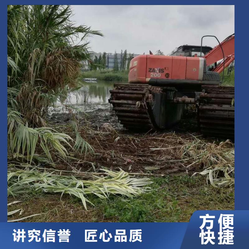 水上挖掘机租赁,【水上勾机】正规公司本地品牌