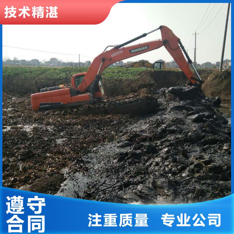 
水陆挖掘机租赁批发零售同城公司