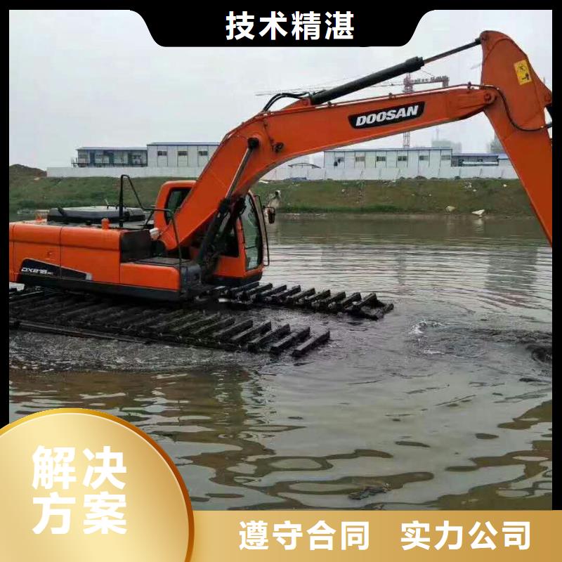 河道清淤挖掘机租赁
加工同城供应商