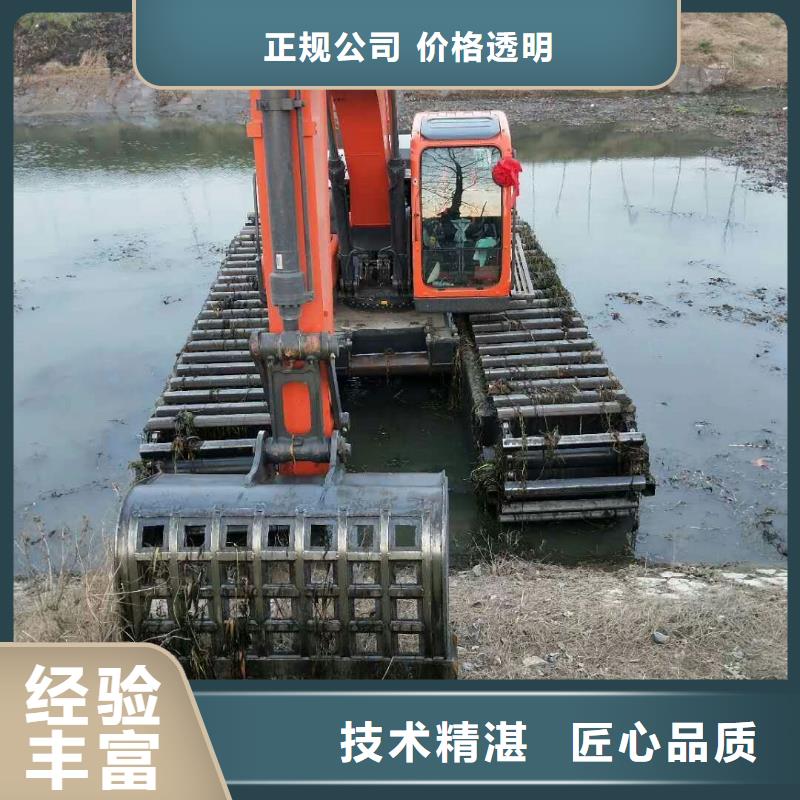 水上挖掘机租赁【租赁水上挖掘机公司】服务周到品质卓越