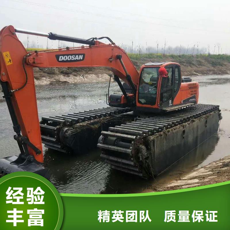 【水上挖掘机租赁出租水陆挖机公司】好评度高