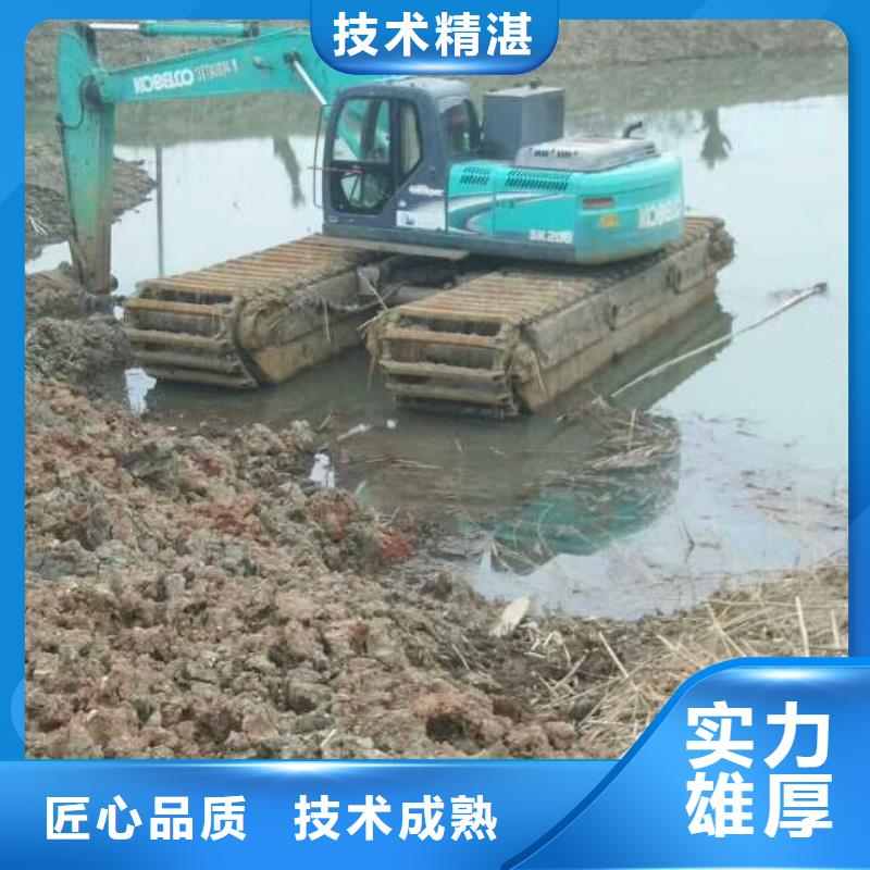 水上挖掘机租赁出租水陆挖机专业品质高性价比