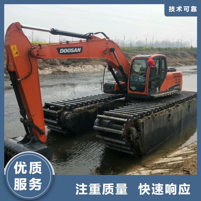 水上挖掘机租赁_湿地挖机租赁公司诚信同城货源