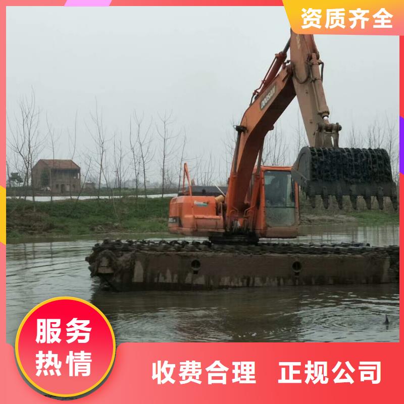 水上挖掘机租赁_租赁湿地挖机经验丰富一对一服务