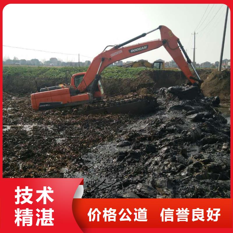 水上挖掘机租赁租赁水陆挖机服务至上放心之选