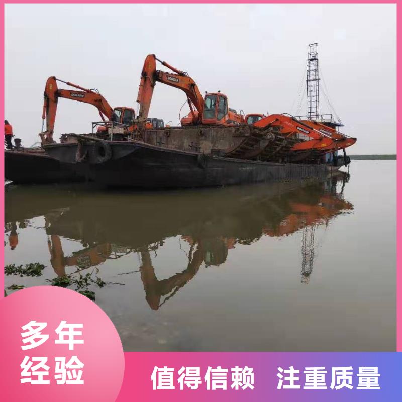 水陆挖掘机出租技术服务同城生产商