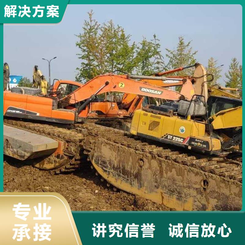 船挖机出租
行业分析实力雄厚