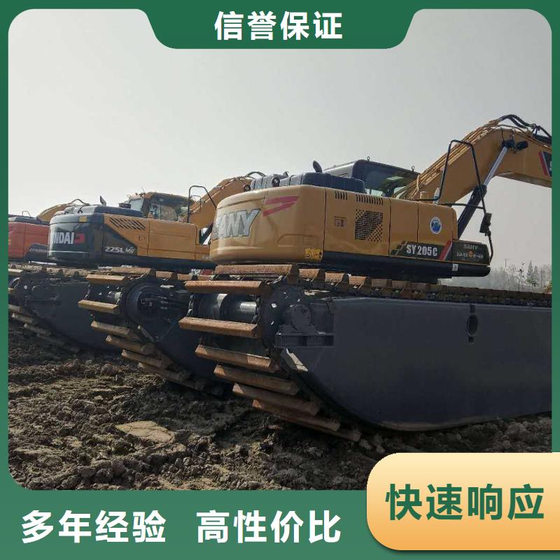 水上挖掘机租赁租赁水上挖掘机公司实力团队遵守合同