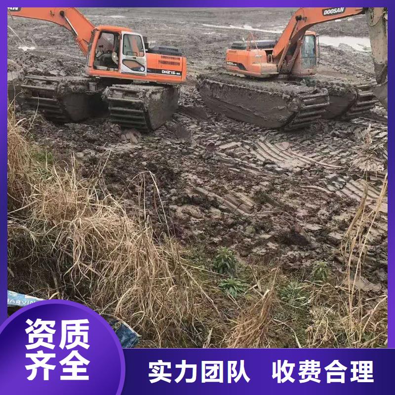 
浮船挖机租赁点击当地服务商