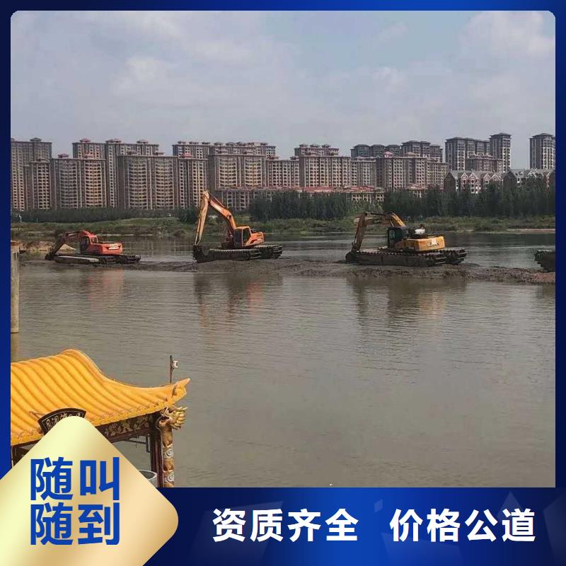 水上挖掘机租赁-租赁水上挖掘机技术可靠当地厂家