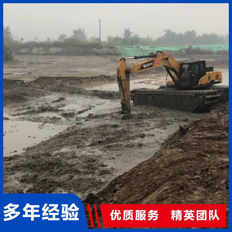
两栖挖掘机出租详情同城生产商