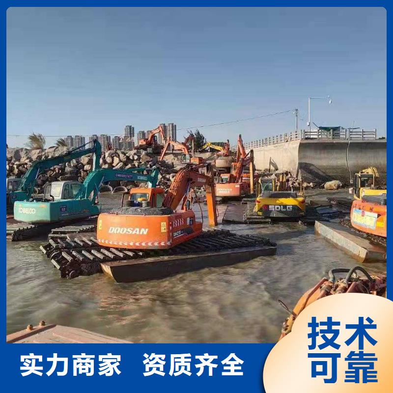 ​水上挖掘机租赁【水上勾机】解决方案承接