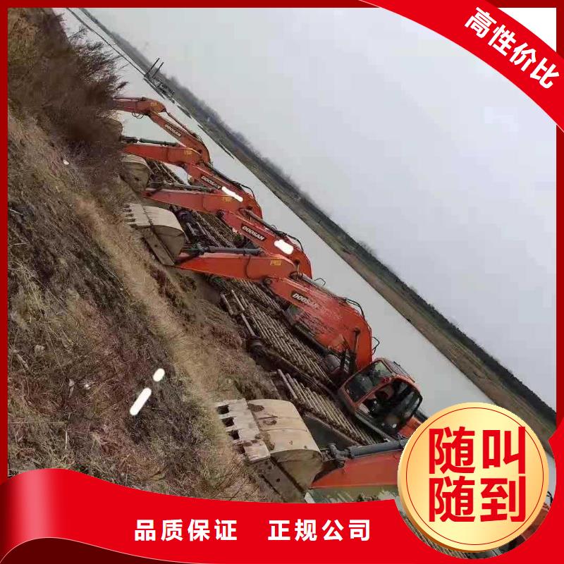 水上挖掘机租赁租赁水陆挖机免费咨询效果满意为止