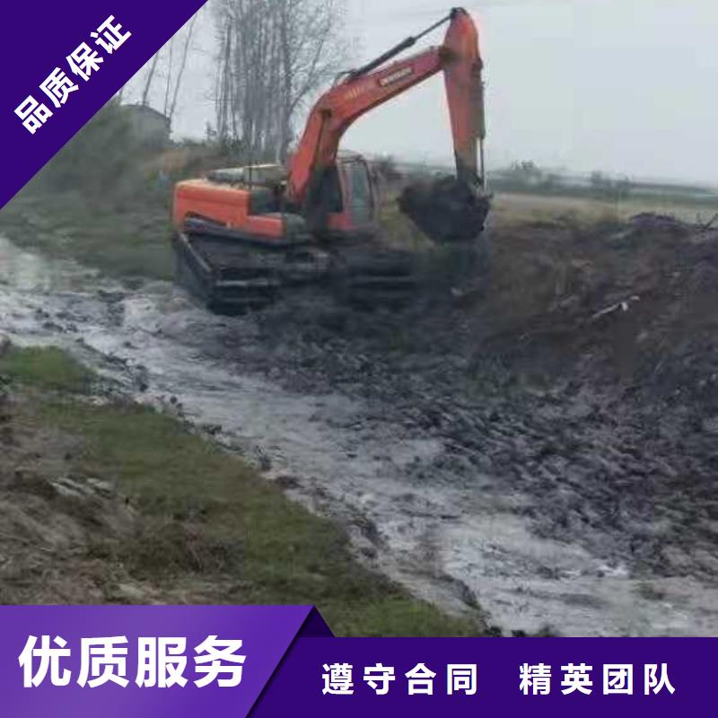 
烂泥挖掘机出租公司地址技术好