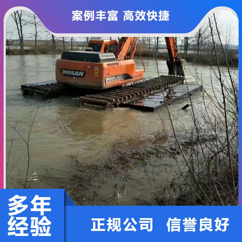 
水陆挖机出租多图经验丰富