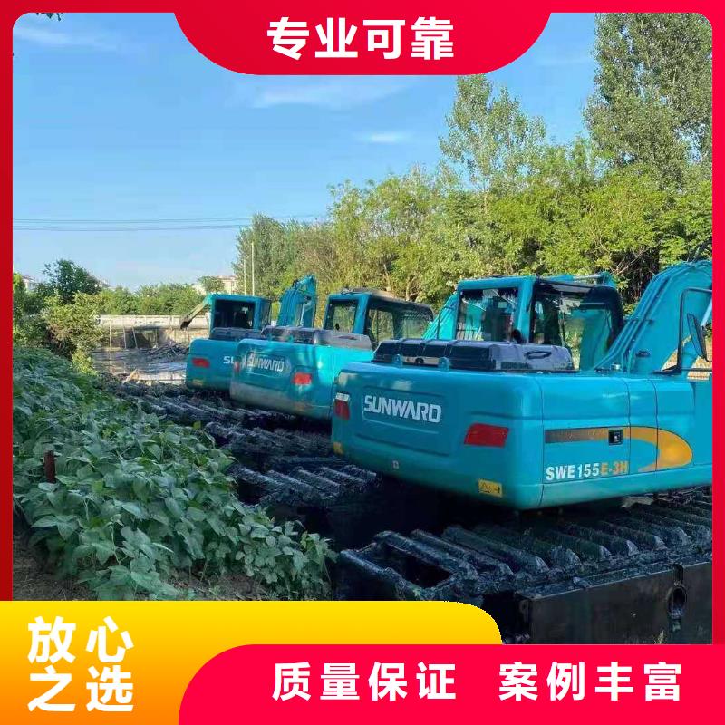 
水陆挖掘机租赁多图本地制造商